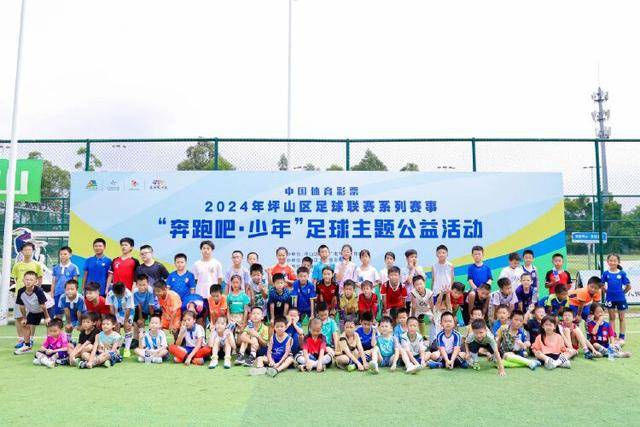 资讯动态展示图